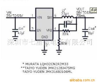ZCC9216DC/DCоƬIC(ͼ)
