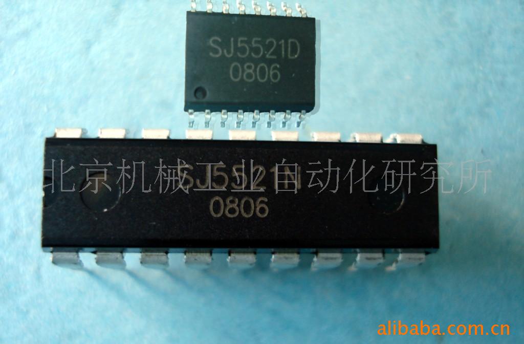 SJ0450ʱ̵·