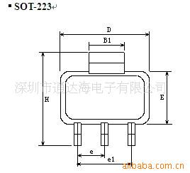 LDO11173.3V