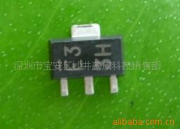 ѹICQX2303