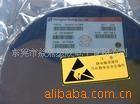 稳压ICBL8530-33PRM上海贝岭BL(图)