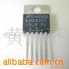 ԴѹICLM2575T-3.3