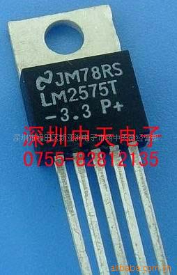 ȫԭװLM2576T-3V3
