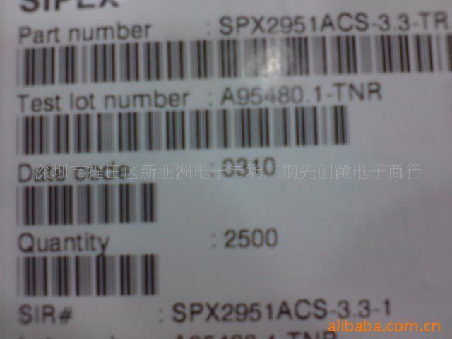 ѹѹSPX2951