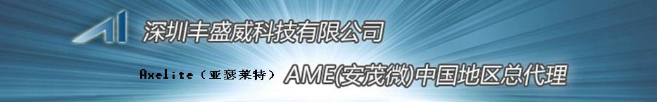 ame