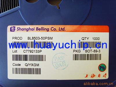 BL8503-50PSMѹIC