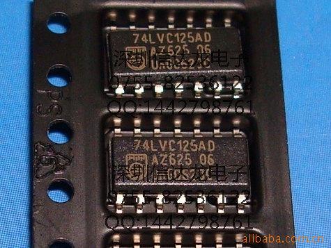 74LVC12D