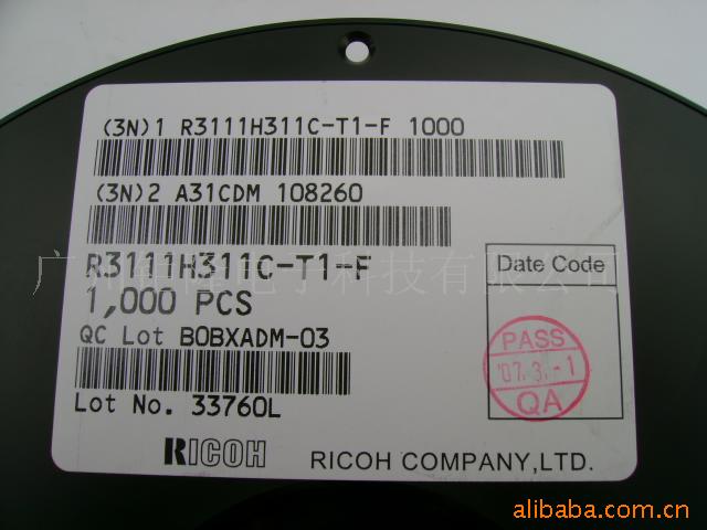 RICOHѹICR3111H311C