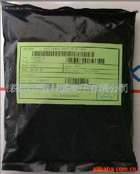 ѹHT7130,HT7133,HT7150