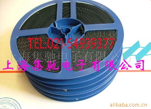 HT7024-1#