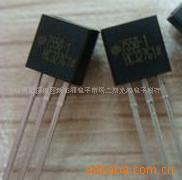 稳压ICHT7150A-1,HT7150-1