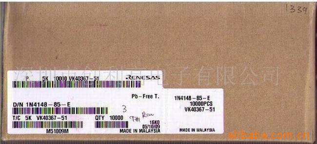 IC,1N4148Q