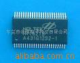 稳压ICHT1623(HOLTEK销售)