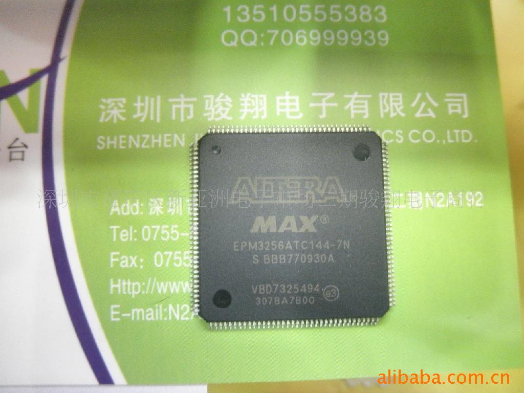 ԭװEPM3256ATC144-7N