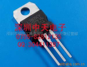 ȫԭװL7806CV