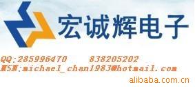 AIC1742
