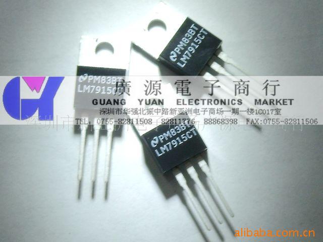NSѹLM7915CT