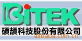 BITEKBIT3252AѹIC