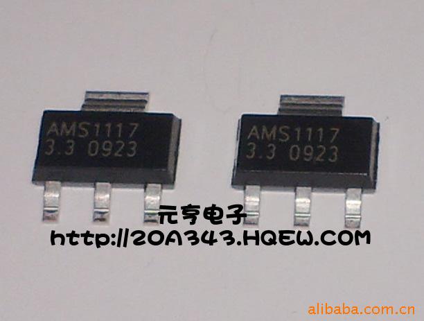 ѹICϵAMS1117-3.3