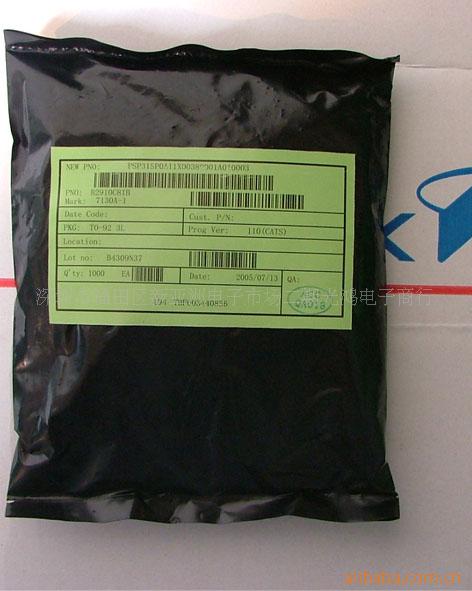 ѹICHT7350A-1.HT7350-1