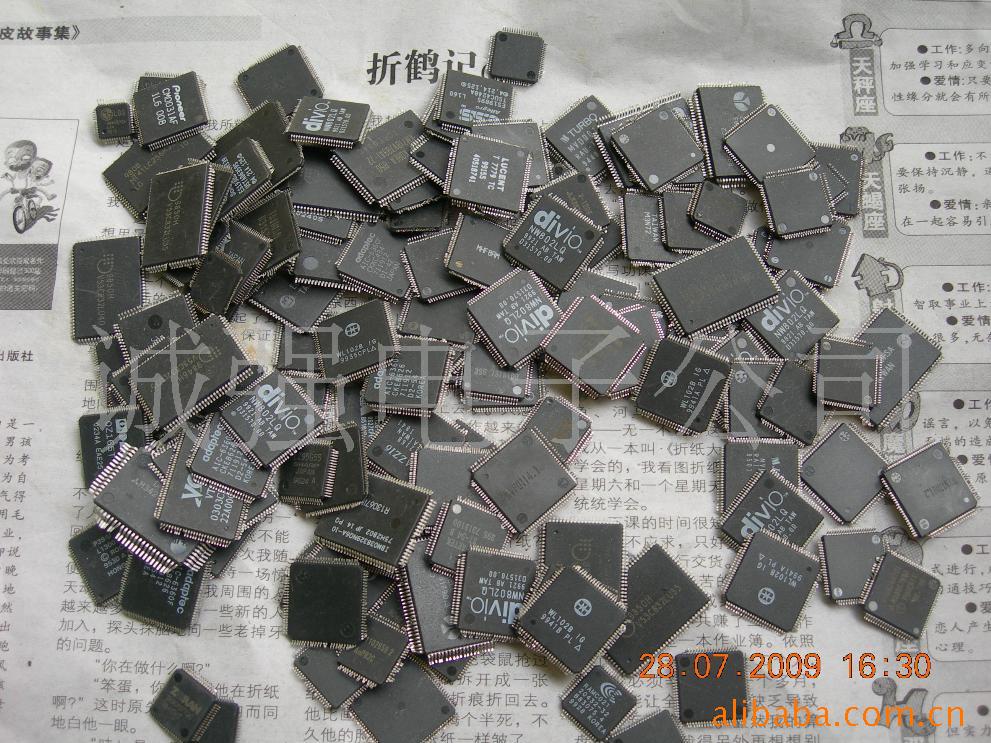炼金/洗金超薄四方IC