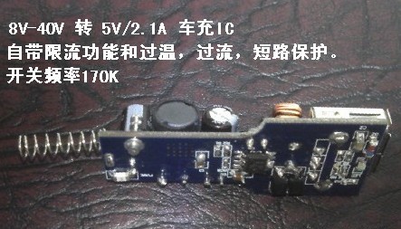 5V/1A5V/2.1A5V/3AԴIC