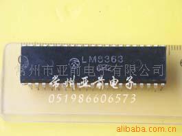 LM8363ɵ·