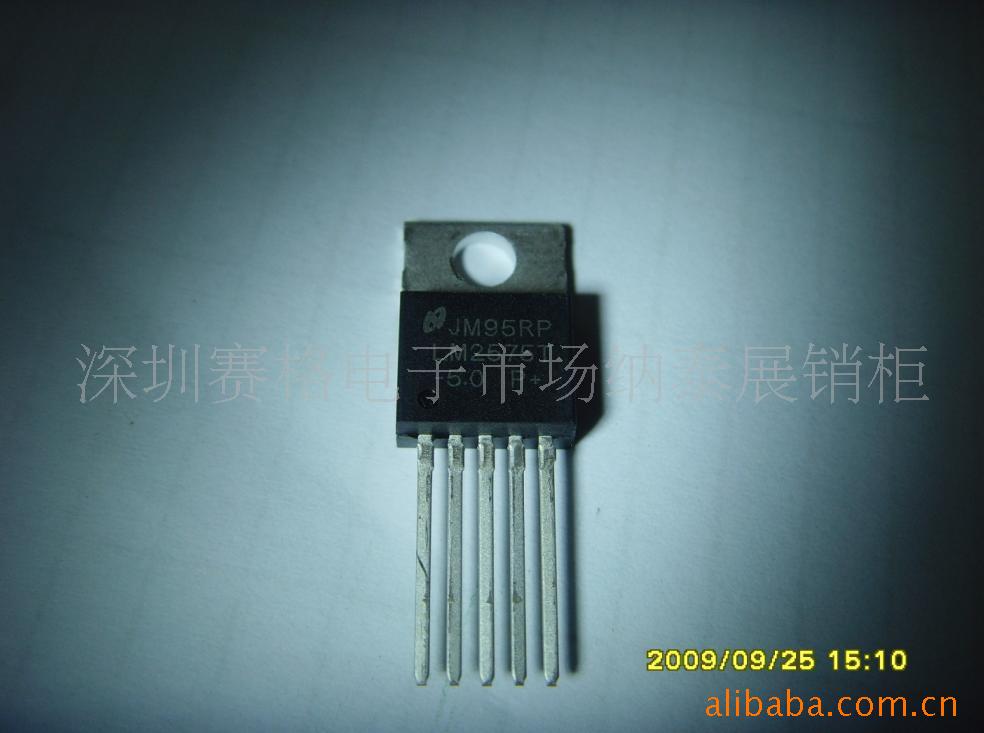ѹLM2575ϵ