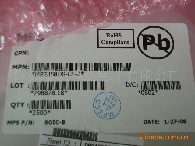 MP2358DS-LF-Z