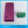 3V升5V3.3V升5V1A1.2A升压IC