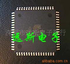 IC,AVR,ATMEGA169PV-8AU