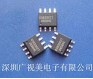 GS70018.4VӵسоƬ˫﮵سIC