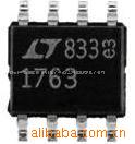 ѹѹLT1763