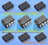 MC34063A