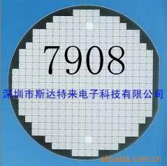 ѹоƬ7908L7908LM7908