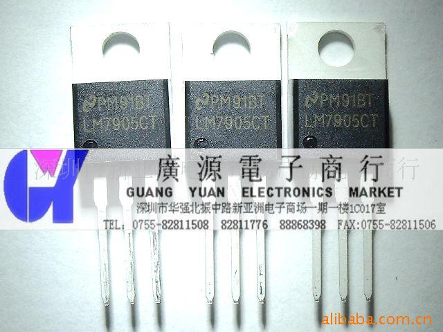 NSѹLM7905CT