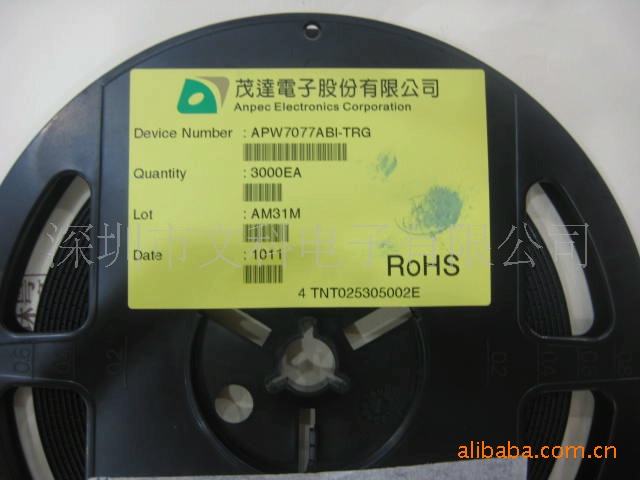 APW7077ֻ