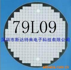 оƬ79L09L79L09LM79L09