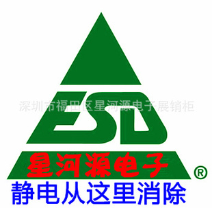 ESD籣PESD12VL2BT