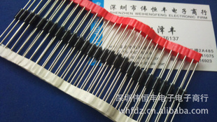 5W稳压二极管1N5352B(15V)1N5352BRLG原装