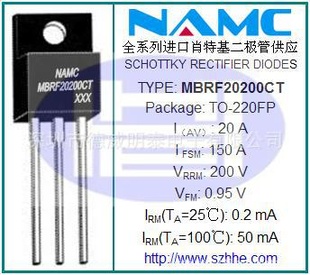 ФضMBR20200CTԭװ