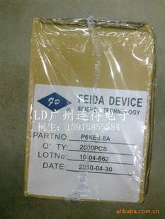 ӪTVSP6KE27A/P6KE27CA