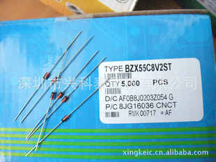 BZX55C8V2ԭװؼѹ1/2W8.2V
