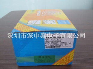 DIP-0.5W-5V1