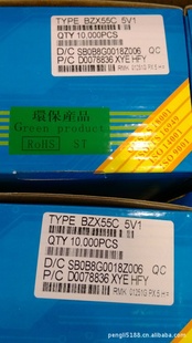 STֱѹ1/2W5.1VBZX55C5V1DO-35