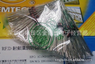 ѹBZX55C4V54.7V0.5Wֱ500/12.5Ԫʵ