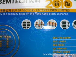 ȿԭHZ5C3(5.1-5.3V)DO-35ѹ