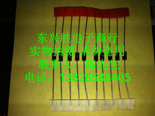 ؼ˦BZX85C75ҵICṩ׶