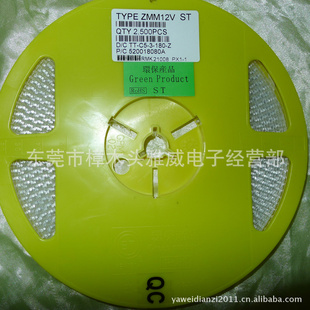 12VѹZMM12VȿSTѹLL-34װ12060.5W1/2W