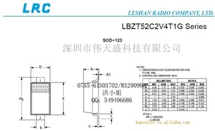LRC/ɽȫϵƬѹLBZT52C5V1T1Gӭѯ~~